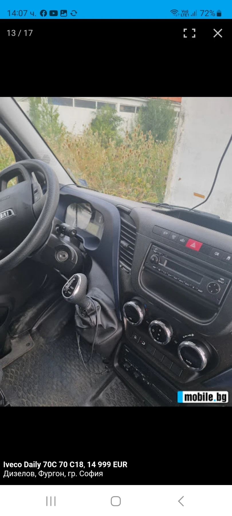 Iveco Daily  - изображение 6