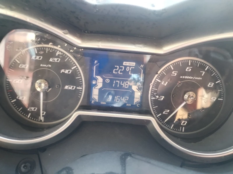 Yamaha X-max, снимка 6 - Мотоциклети и мототехника - 51810136