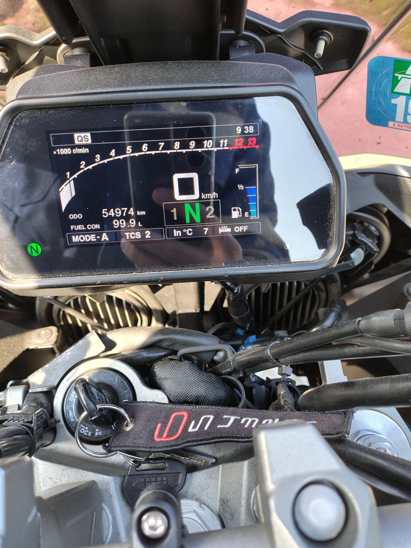 Yamaha Mt-09 Tracer 900 GT, снимка 4 - Мотоциклети и мототехника - 54905522