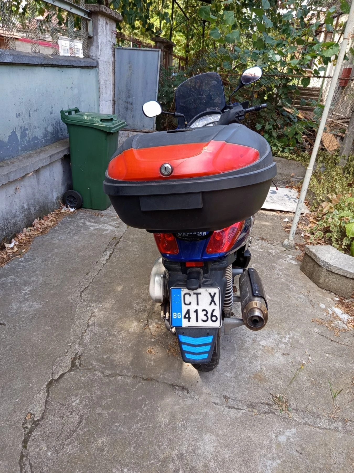 Yamaha Yp МBK YP 125 R, снимка 3 - Мотоциклети и мототехника - 56713490