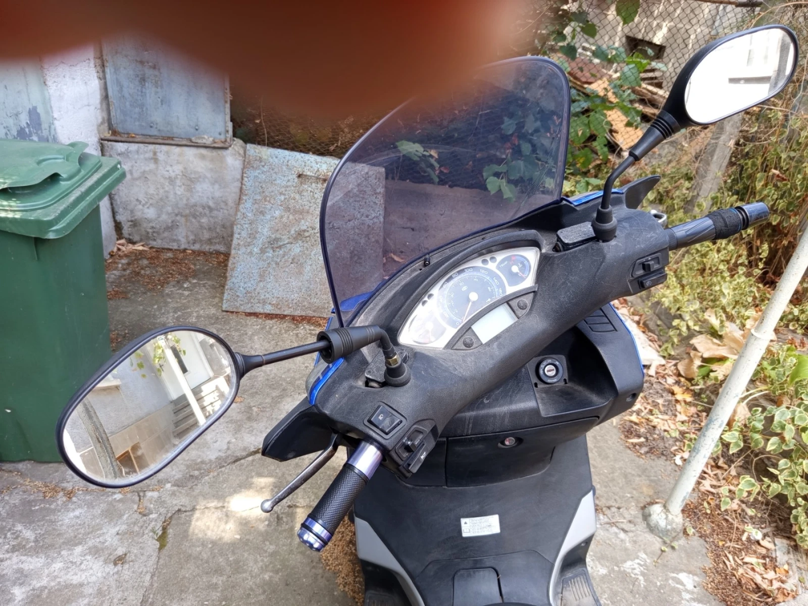 Yamaha Yp МBK YP 125 R, снимка 5 - Мотоциклети и мототехника - 56713490