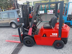 Мотокар Nissan  НОВ ВНОС 1.8кг, снимка 3