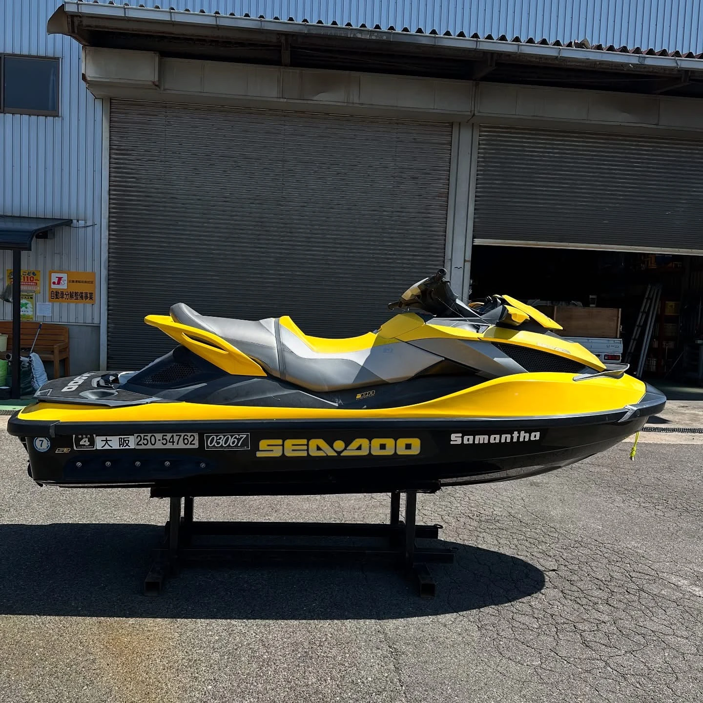 Джет Bombardier Sea Doo RXT-X 260 RS, снимка 5 - Воден транспорт - 54768226