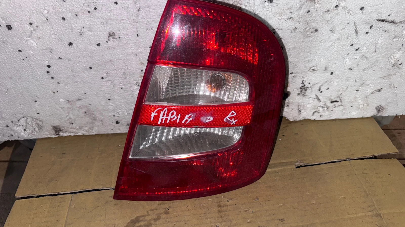  a Skoda Fabia - XU3X-13440 / XU3X-13450 | Mobile.bg   1