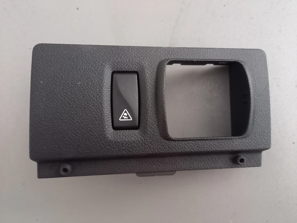 ����� ��� (esp) ���� ������ 2.0���  | Mobile.bg � ����������� 1