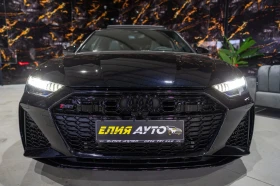 Audi Rs6 BLACK LINE FULL CARBON CERAMIC ПАНО ЛИЗИНГ 100%, снимка 3