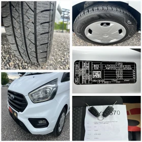 Ford Transit Custom 2.0TDCi ДВЕ СТРАНИЧНИ ВРАТИ/Серв. история/175502км, снимка 17