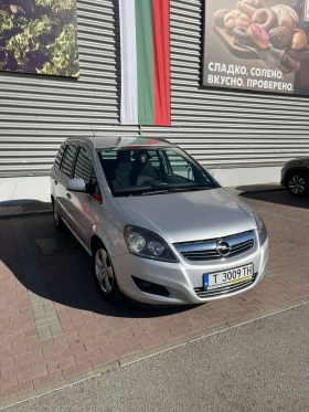 Opel Zafira 1.7 ecoflex, снимка 5