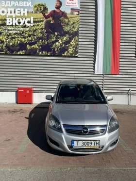 Opel Zafira 1.7 ecoflex, снимка 2
