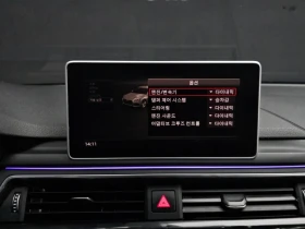 Audi A5 2.0 TFSI Quattro - САМО 30% АВАНС, снимка 17