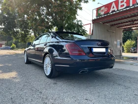 Mercedes-Benz S 350 CDI FULL      | Mobile.bg    7