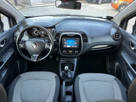 Renault Captur 1.5DCi, LED, NAVi, * 124 000км* EURO 5B! Уникат!, снимка 8