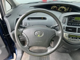 Toyota Previa D KLIMATRONIK 7-МЕСТНА , снимка 16