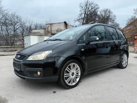 Ford C-max 2.0hdi 136ps, Ghia, 6 скорости, Отличен , снимка 8