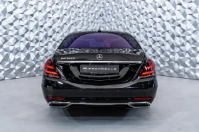 Mercedes-Benz S 560 Maybach styling* Burm* Pano, снимка 5