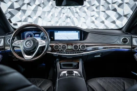 Mercedes-Benz S 560 Maybach styling* Burm* Pano, снимка 11