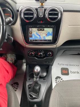 Dacia Lodgy 1.5 DCI - 7  | Mobile.bg    14