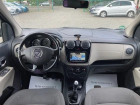 Dacia Lodgy 1.5 DCI - 7  | Mobile.bg    8