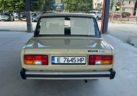 Lada 2105 1.3 - 4800 лв. - 58316817 6