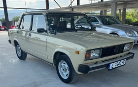 Lada 2105 1.3 - 4800 лв. - 58316817 3