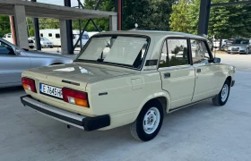 Lada 2105 1.3 - 4800 лв. - 58316817 5