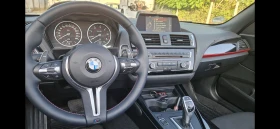 BMW 220 d 220 d | Mobile.bg    11