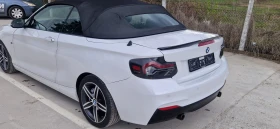 BMW 220 d 220 d | Mobile.bg    7