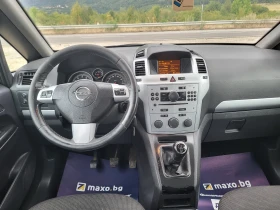 Opel Zafira 1.8i | Mobile.bg    15