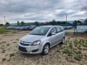     Opel Zafira 1.8i