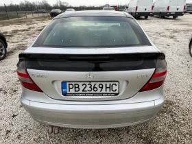 Mercedes-Benz C 220 | Mobile.bg    5