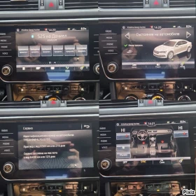 Skoda Superb FACE MATRIX ЕЛ.БАГАЖНИК  2.0 TDI 7DSG  - 35990 лв. / 18401.39 € - 67441257 15