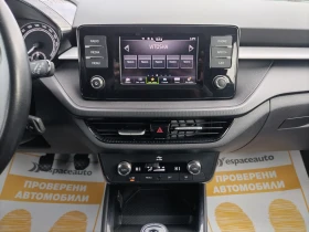 Skoda Fabia AMBITION/1, 0 MPI 65 к.с. Газ/Бензин - 8948 € / 17500.77 лв. - 99634896 10