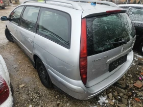 Citroen C5 2.0 HDI* 110ps - 650 € / 1271.29 лв. - 98813917 6