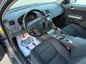 Volvo V50 2.0D | Auto.bg — изображение 8