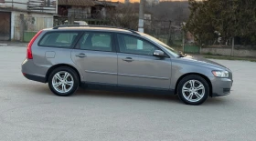 Volvo V50 2.0D | Auto.bg — изображение 5