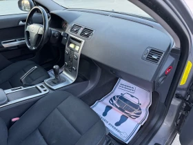 Volvo V50 2.0D | Auto.bg — изображение 9