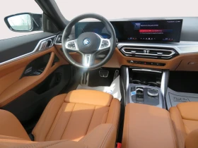 BMW i4 M50* Gran Coupe* AWD* АвтоКредит* (ЦЕНА ДО БГ) - 38999 € / 76275.41 лв. - 79635707 10