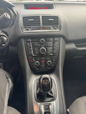 Opel Meriva | Mobile.bg � ����� ������ 9