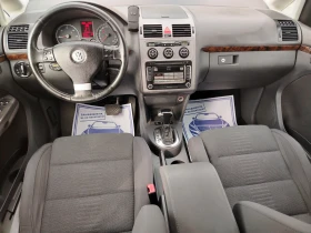 VW Touran 2.0-140 �� ���������, ����, 6+ 1 | Mobile.bg � ����� ������ 8