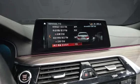 BMW 530 M Sport Package Plus/���������/�����/�����/360 | Mobile.bg � ����� ������ 16