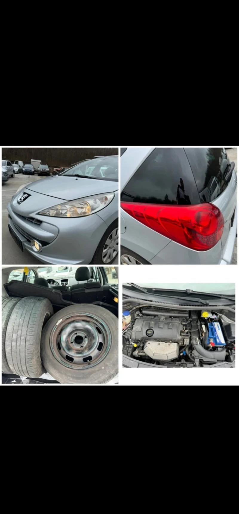 Peugeot 207 1.4 VTi SW ПАНОРАМА, снимка 14 - Автомобили и джипове - 49027402