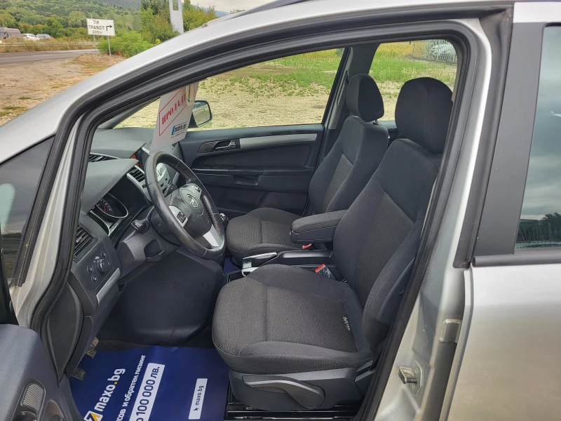 Opel Zafira 1.8i, снимка 9 - Автомобили и джипове - 51427922