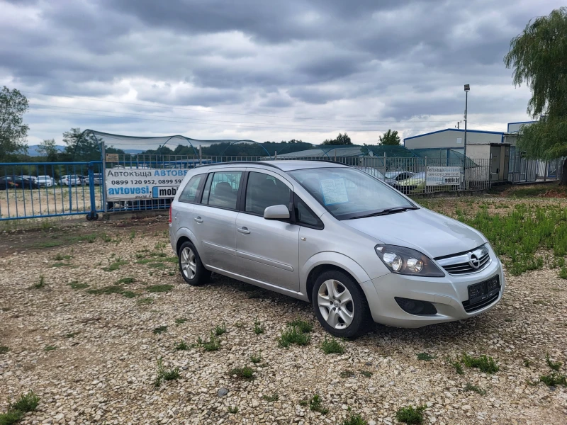 Opel Zafira 1.8i, снимка 7 - Автомобили и джипове - 51427922