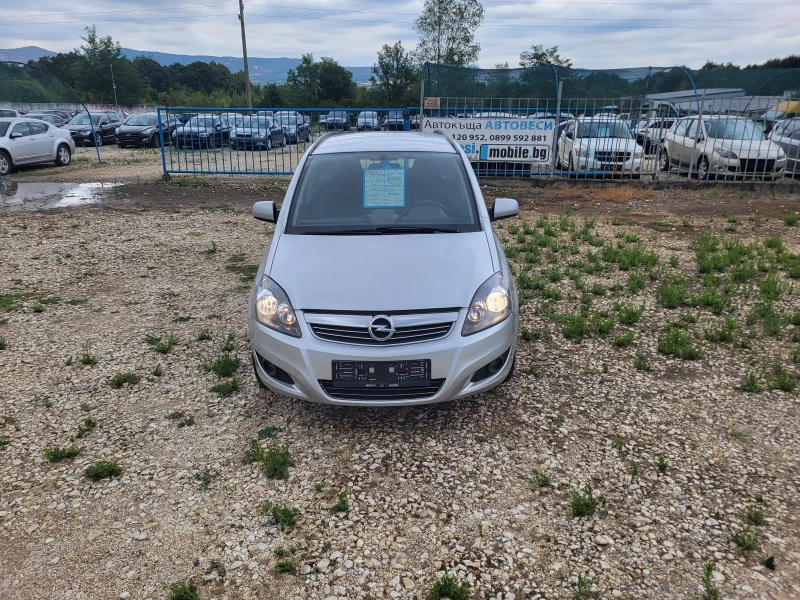 Opel Zafira 1.8i, снимка 8 - Автомобили и джипове - 51427922