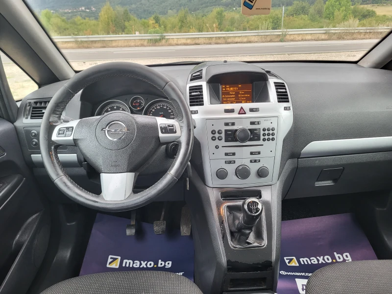 Opel Zafira 1.8i, снимка 15 - Автомобили и джипове - 51427922