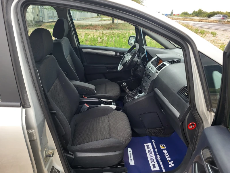 Opel Zafira 1.8i, снимка 13 - Автомобили и джипове - 51427922