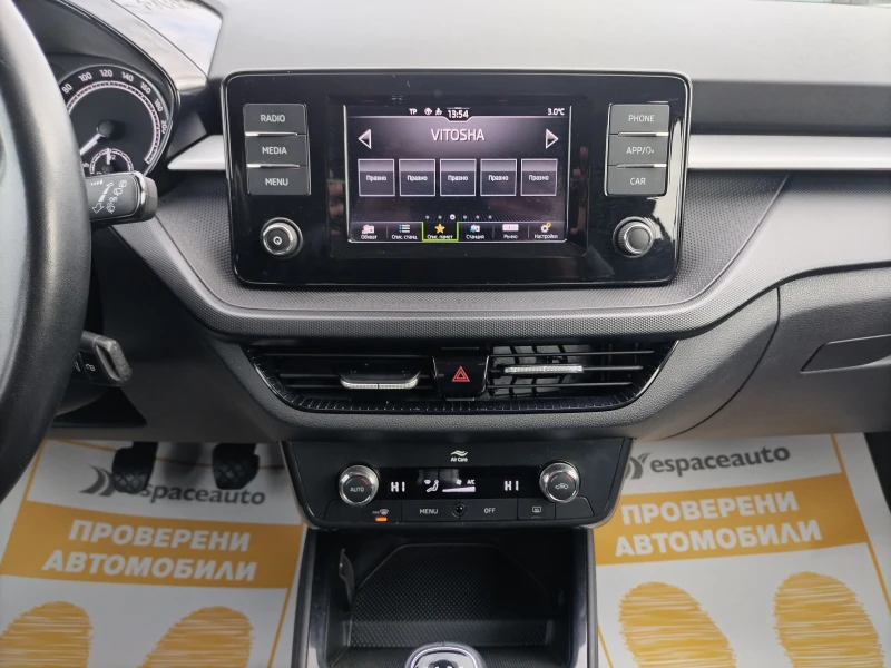 Skoda Fabia AMBITION/1, 0 MPI 65 к.с. Газ/Бензин, снимка 10 - Автомобили и джипове - 53124166