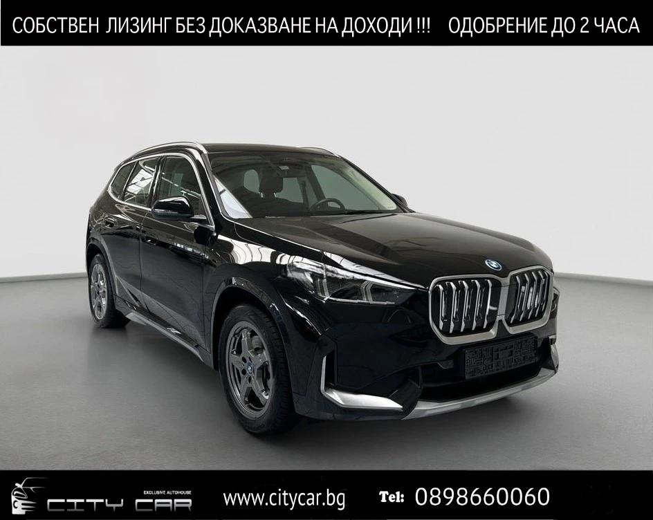 BMW iX1 xDrive30/ xLine/ LED/ CAMERA/ PDC/ 18/ - [1] 