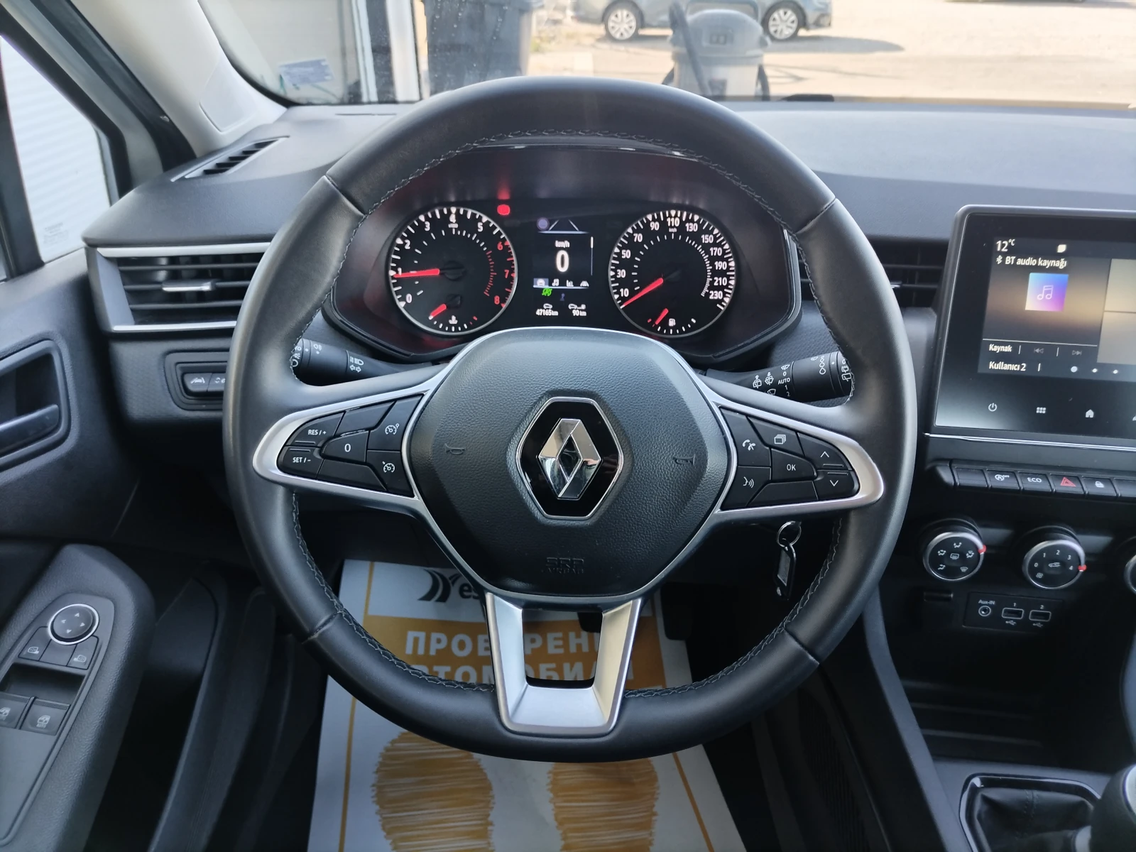 Renault Clio 1.0TCe/ 90к.с. - изображение 9