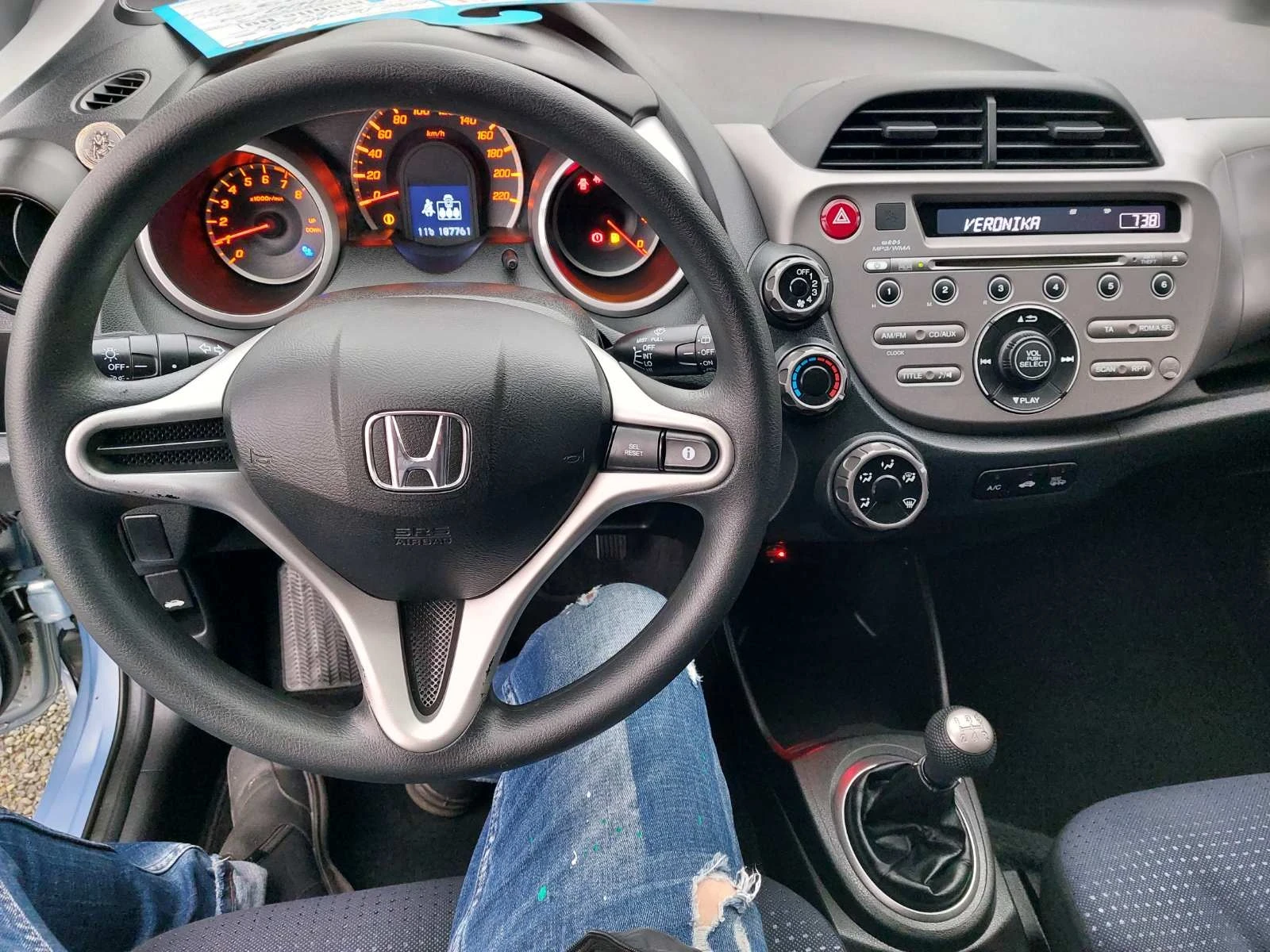 Honda Jazz 1.2, верига мотор - изображение 2